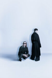 Read more about the article Nightbus announce debut album ‘Passenger’, share new single ‘Ascension’