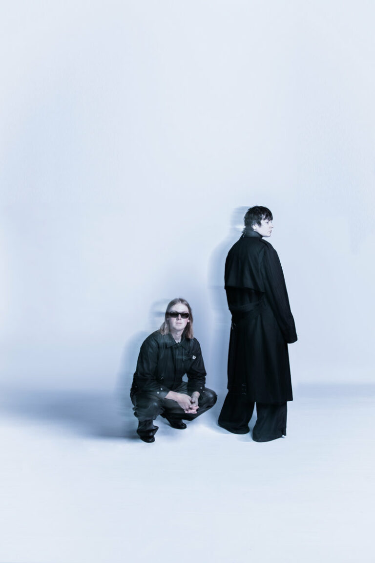 Read more about the article Nightbus announce debut album ‘Passenger’, share new single ‘Ascension’