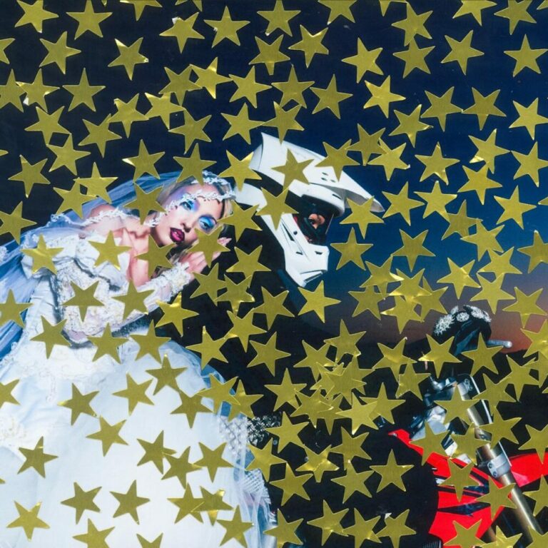 Read more about the article Jean Dawson shares funky new single ‘Rock A Bye Baby’