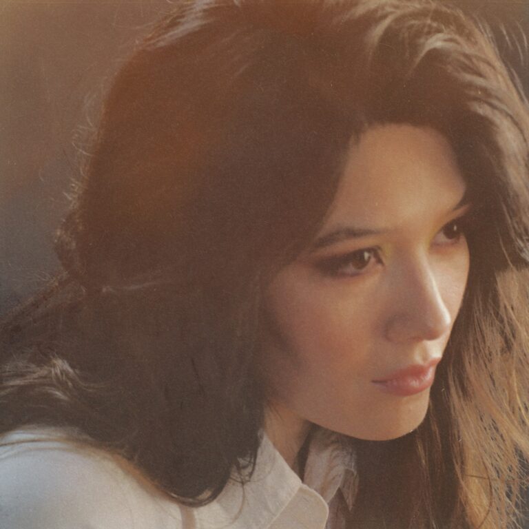 Read more about the article MUANH shares new single ‘already know’