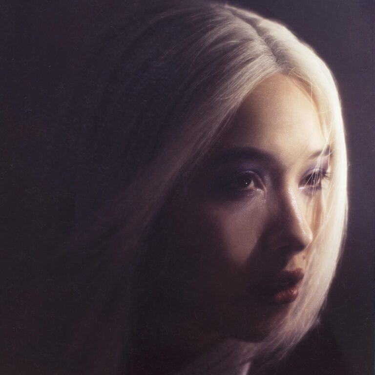 Read more about the article MUANH shares new single ‘the dream’